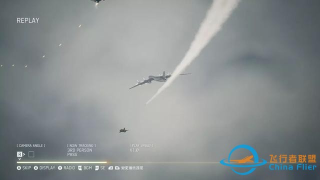 「新游评测」《皇牌空战7：未知空域》：我……是个人类吧——战斗妖精雪风-2902