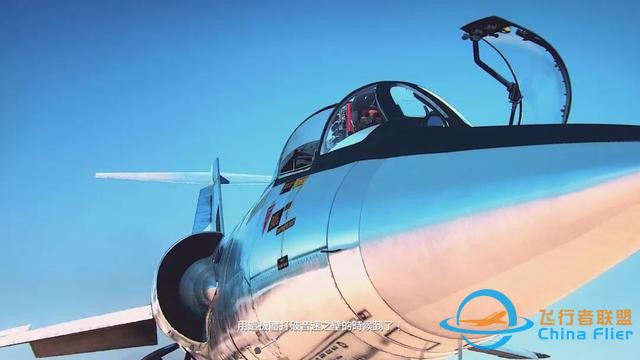「新游评测」《皇牌空战7：未知空域》：我……是个人类吧——战斗妖精雪风-9729