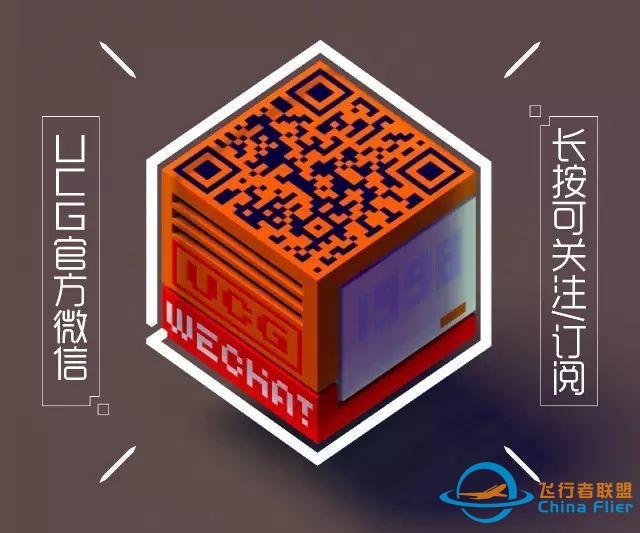 《皇牌空战7 未知天际》评测——令人尖叫的飞行模拟-9211