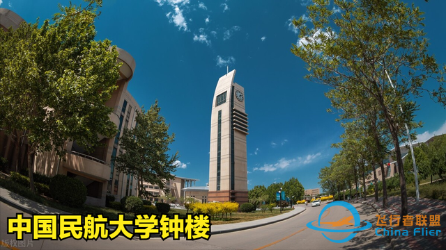 民航公司订单班，已经开始报名！飞行技术！总分过450，英语过90-3556