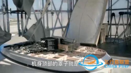 航空百问：在飞机上怎么上网？-5645