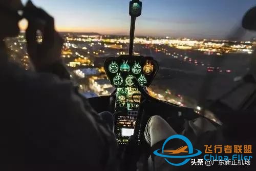 航空百科丨飞行规则-1930