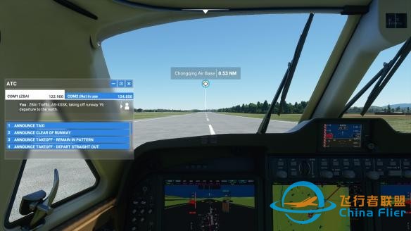 微软飞行模拟评测：从零开始的王牌飞行员生活-1276