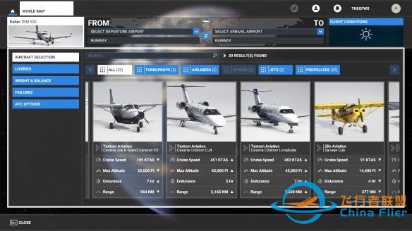 微软飞行模拟评测：从零开始的王牌飞行员生活-4403