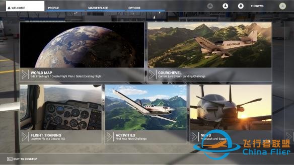 微软飞行模拟评测：从零开始的王牌飞行员生活-6763