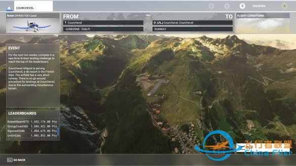微软飞行模拟评测：从零开始的王牌飞行员生活-9650