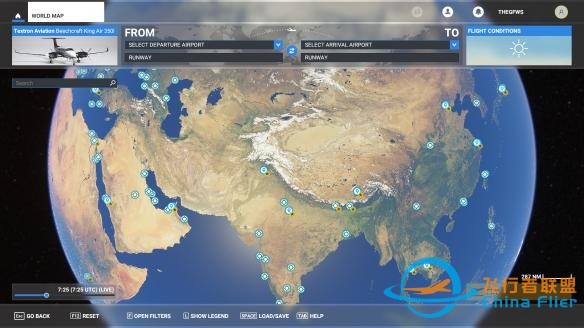 微软飞行模拟评测：从零开始的王牌飞行员生活-1985