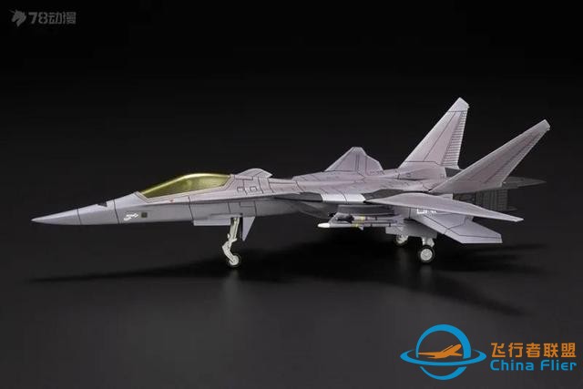 游戏《皇牌空战》：XFA-27 战斗机-7621