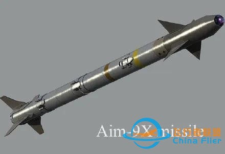 游戏《皇牌空战》：CFA-44 战斗机-2798