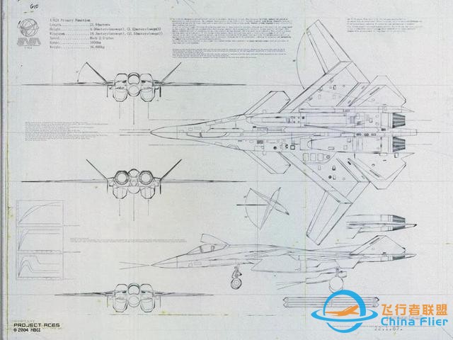 游戏《皇牌空战》：X-02A/S 战斗机-8621
