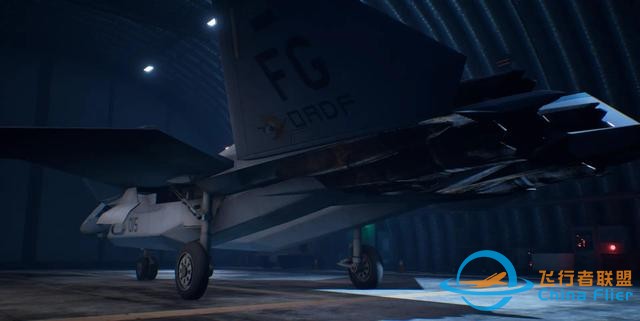 游戏《皇牌空战》：X-02A/S 战斗机-9384