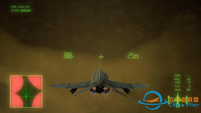 《皇牌空战7：未知天际》评测：天空也是杀人的武器-1880