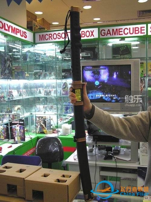 放下键鼠柄，来体会一下奇特的游戏输入方式吧-1268