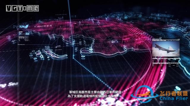 《皇牌空战7》评测：划破静寂长空的引擎轰鸣-5048