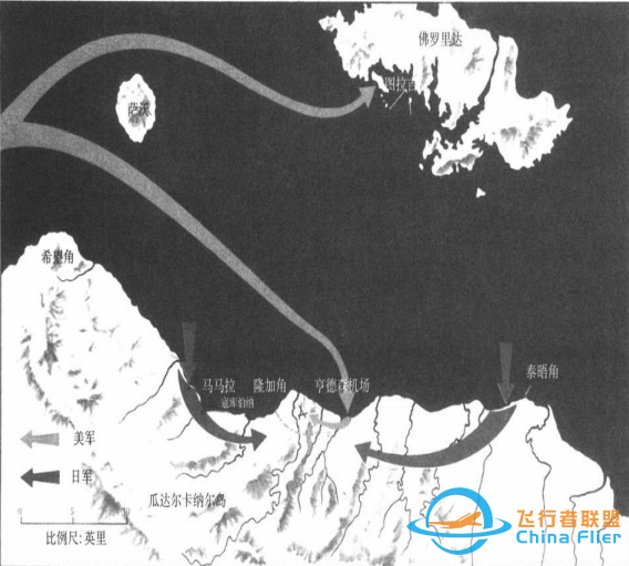 死亡之岛——瓜达尔卡纳尔岛战役：（一）：皇牌空战-2518