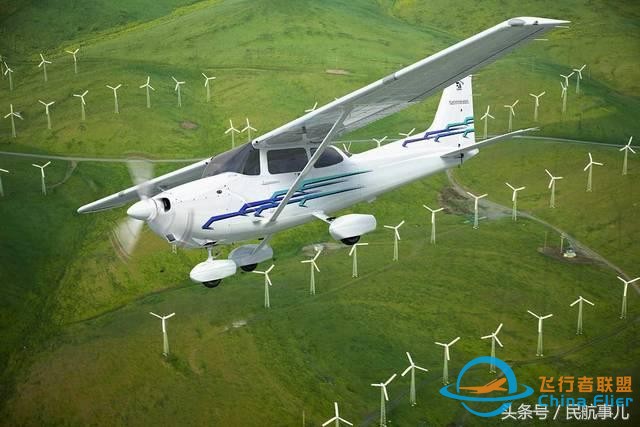 Cessna 172航煤版发动机获得中国民航局型号认可证-1953