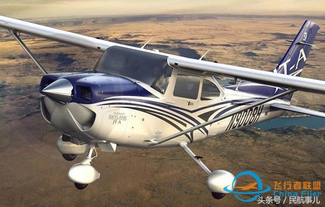 Cessna 172航煤版发动机获得中国民航局型号认可证-7677