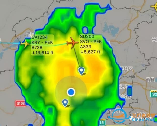 突发，涉嫌间谍行为！Flightradar24中国区下架-9139
