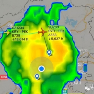 突发，涉嫌间谍行为！Flightradar24中国区下架