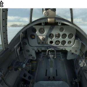 IL-2 中文指南 拉格-3 1.2驾驶舱