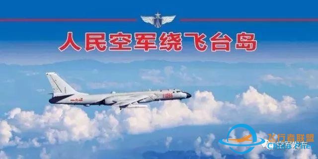 飞行试验独家说｜你不了解的中国飞行测试技术！-4916