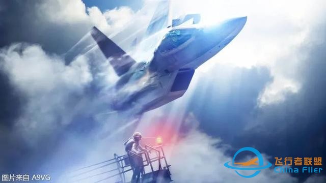 新的《皇牌空战》已经开始做了 将使用虚幻引擎5打造-5460