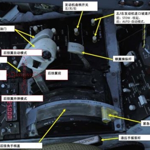 模拟飞行 DCS F-14B Tomcat雄猫战斗机 中文指南 3.11油门