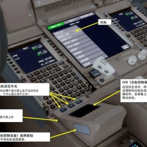 模拟飞行P3D 波音777客机 中文指南 2.8油门