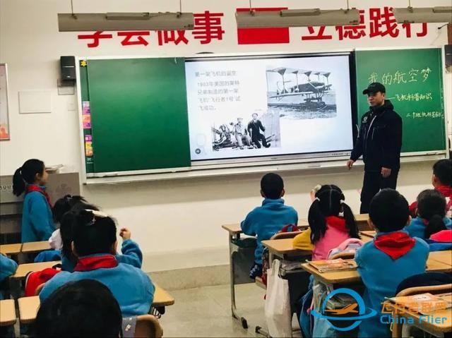 独家揭秘！航空人鲜为人知的另一面-6031