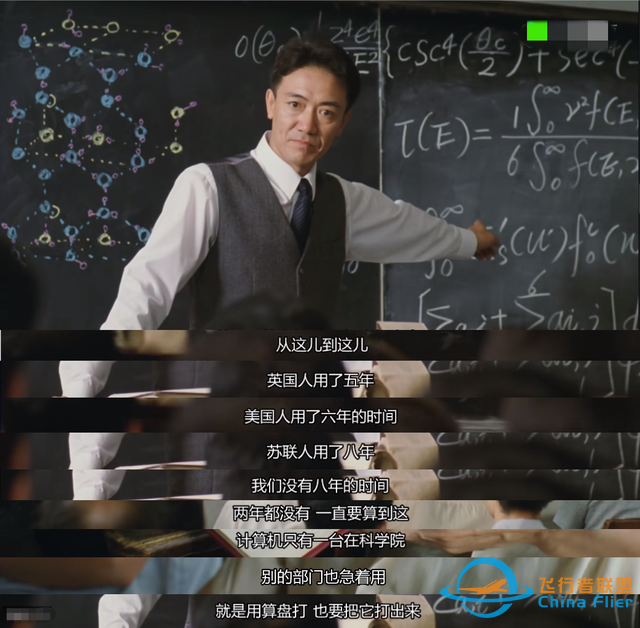 全球算力战已经打响！但赢家不再是美国-7125