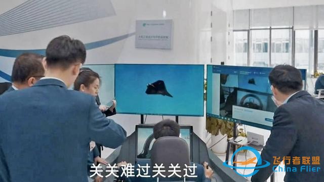 一架全新无尾战机，让美方意识到，中国对六代机的理解，已经领先-6805