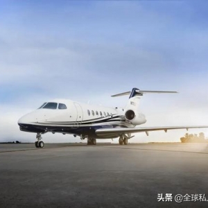 爱飞嘉私人飞机｜一文带你了解赛斯纳公务机系列