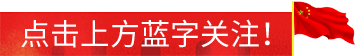 通航飞机抢先看！2019石家庄航展即将开幕-3473