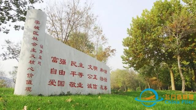 通航飞机抢先看！2019石家庄航展即将开幕-6536