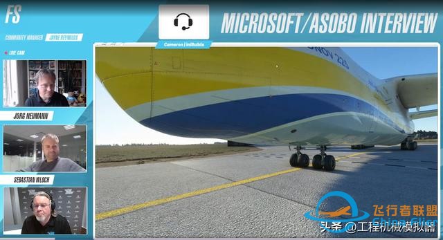 AN-225飞机将出现在微软模拟飞行的2.27的更新中-3080