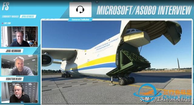AN-225飞机将出现在微软模拟飞行的2.27的更新中-9340