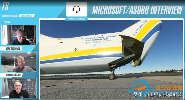 AN-225飞机将出现在微软模拟飞行的2.27的更新中-2148