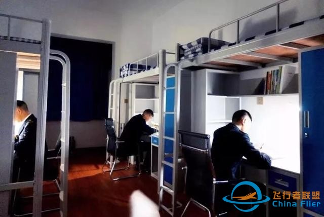 招飞 | 西安航空学院2020年飞行技术专业招生简章-5411