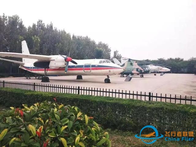 招飞 | 西安航空学院2020年飞行技术专业招生简章-7878