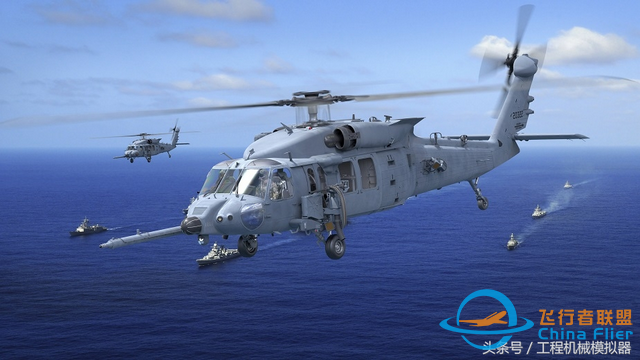 飞行模拟器允许飞行员和特殊任务飞行员在同一设备中一起训练-5006