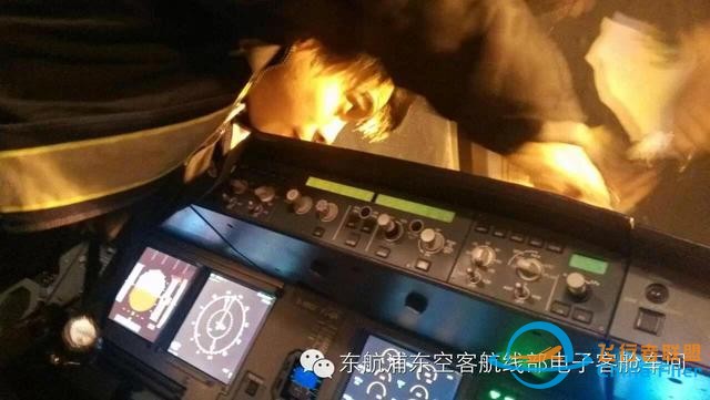 A320更换FCU的这么多坑，你知道吗？-8041