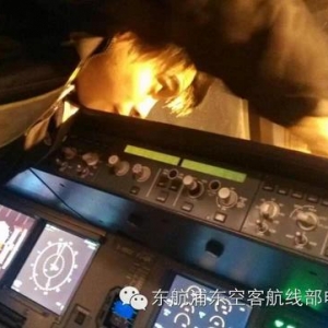 A320更换FCU的这么多坑，你知道吗？
