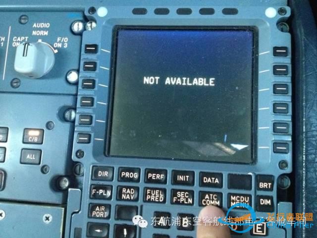 A330北美航线ATC DATALINK故障临时处理方案-6785