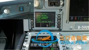 A330北美航线ATC DATALINK故障临时处理方案-7467