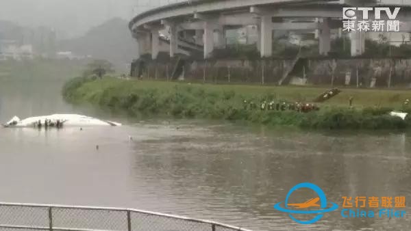 空难接二连三，每个人必备的航空常识和自救攻略-7224