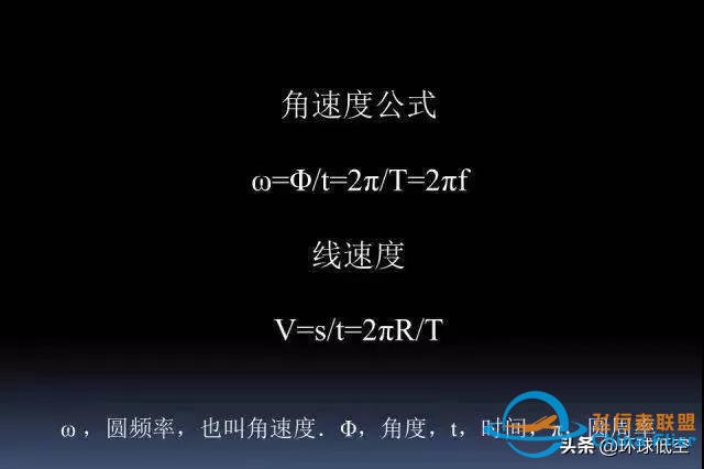 飞行冷知识：关于滑行转弯，你了解多少？-4990