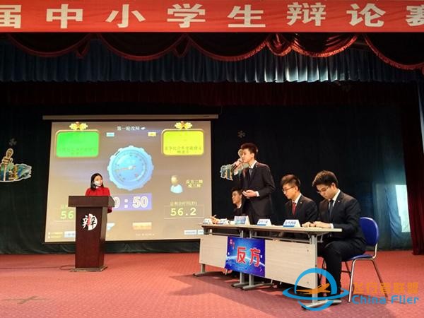 00后上大学了⑥｜想成为一名出色的飞行员，也是辩论实力派-8184