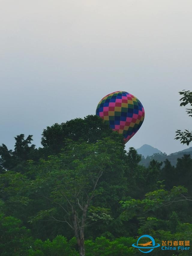 跟大家讲一讲，什么是通用航空？-5498
