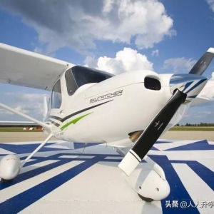 聊一聊通用航空这个陌生的专业就业前景如何