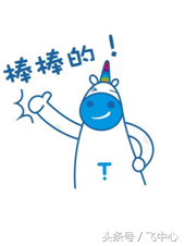 通用航空——这三件事必须了解